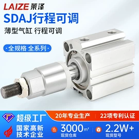 气动接头;气缸;其他气动元件