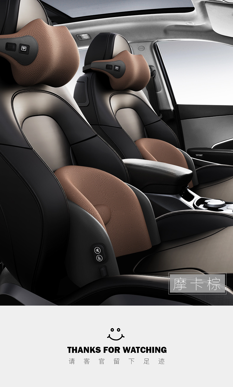 Car massage head car electric neck pillow car driving car seat cervical spine pillow memory cotton waist support