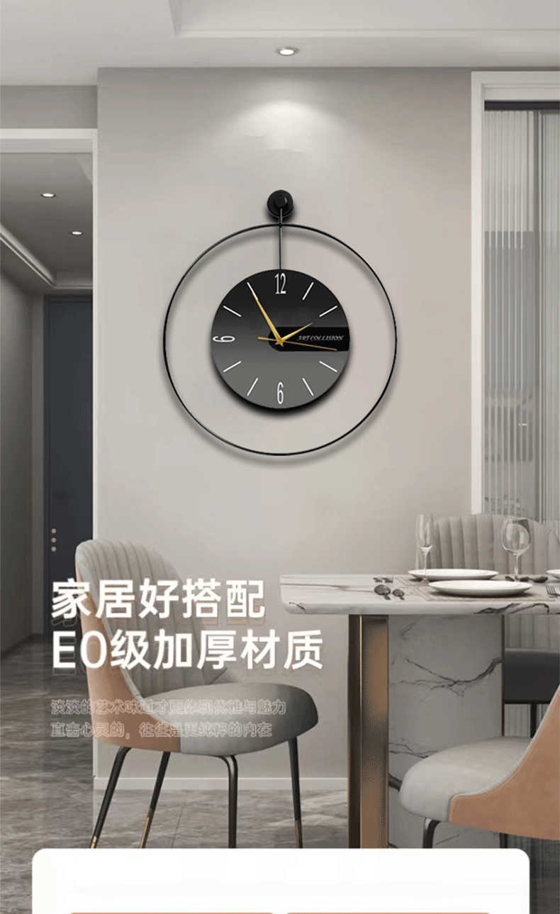 现代客厅轻奢挂钟壁挂时尚简约静音钟表壁钟铁艺家用背景墙时钟-阿里巴巴