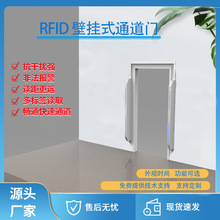 RFIDͨ���T�󾯷��I�T�������C�P�c�����ڒ�ʽ�����l�ɶ��ƏS��ֱ