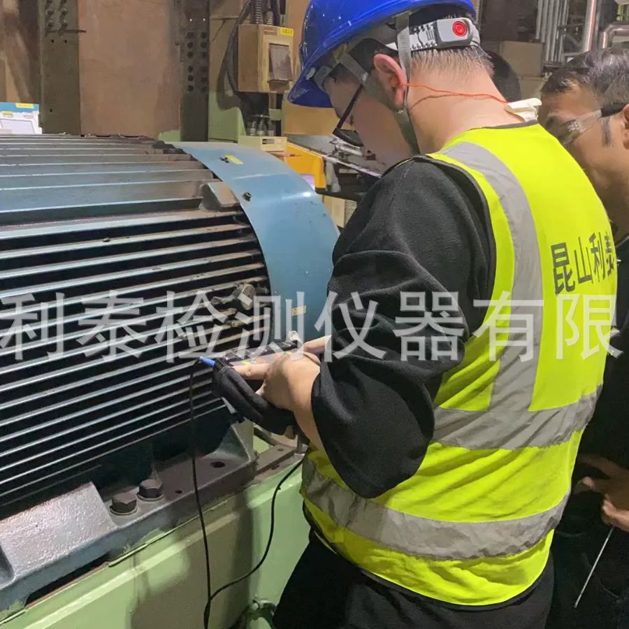 Услуги по обнаружению неисправностей вибрации экструдера Вибрация двигателя улучшает обнаружение на месте