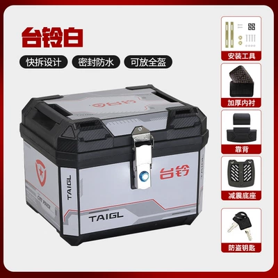 Motorcycle trunk – Storage Box - deluxe-version-47l-tailing-white-lined-metal-lock-installation-accessories