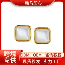 项链;耳钉;宝石项饰