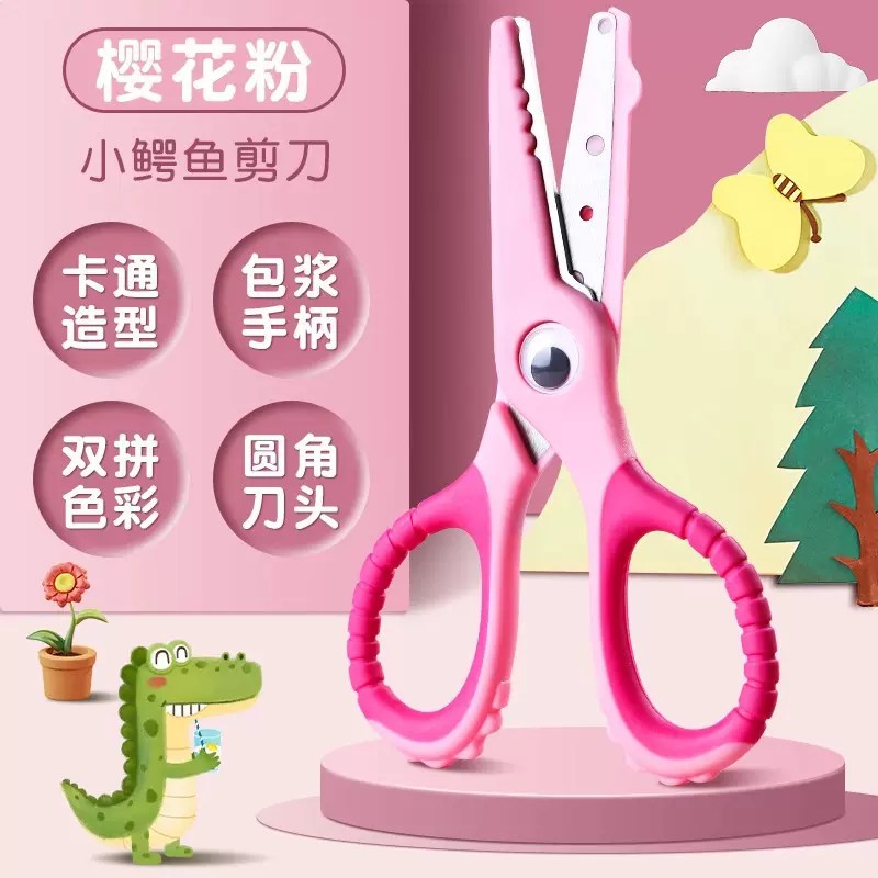 [1] 체리 파우더