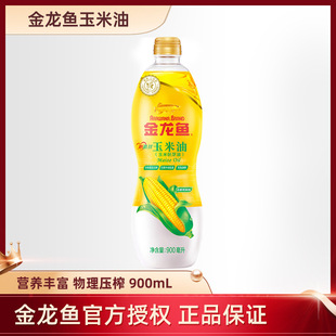 �����~������ѿ��900mlƿ�b ���l���÷��D����ʳ����