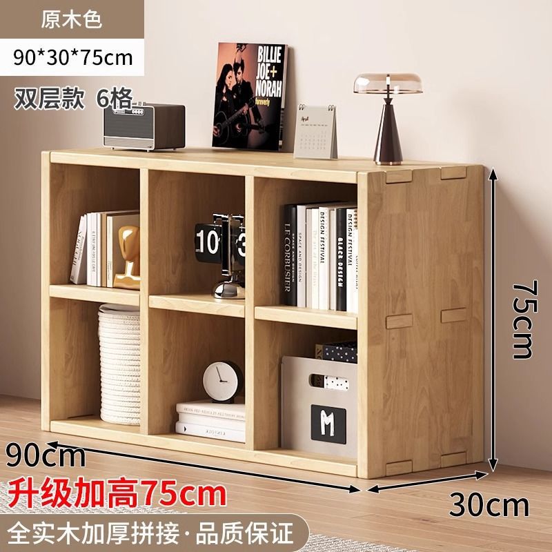 [75 height increase | 6-compartment cabinet] bangmao craftsmanship