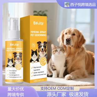 EELJOY ������x�懊�F�� �ճ��w���坍�o���|�؜غ͌����o����Ʒ