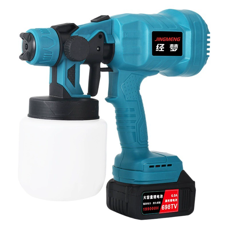 Электрический литиевый аккумулятор пистолет-распылитель латексной краски распылитель бытовой небольшой беспроводной зарядки пистолет-распылитель высокого распыления баллончик