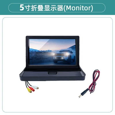 display two-way video input | Car display - 5-inch-folding-display