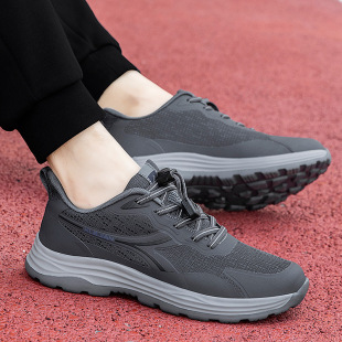Plaid Elderly Shoes for Women, Spring and Summer Mom's Shoes, Soft-Soled Non-Slip Middle-Aged and Elderly Sports Walking Shoes, Lightweight Breathable Mesh Shoes