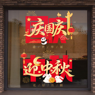 ������c����ϲ�c�b�Ʒ�o늲����������N�����������؈�t������