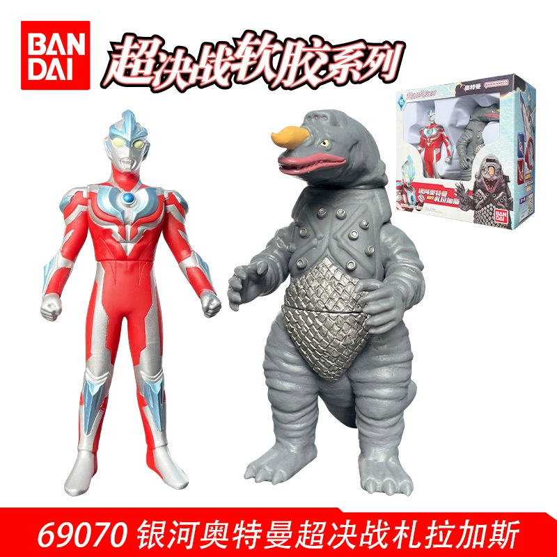 Bandai, Ultra, Ultraman Tiga, герои из мягкой резины, кукла