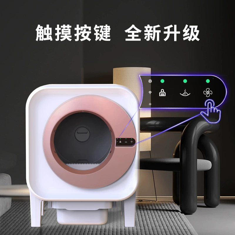 OEM OEM с низким уровнем шума умный туалет для кошек