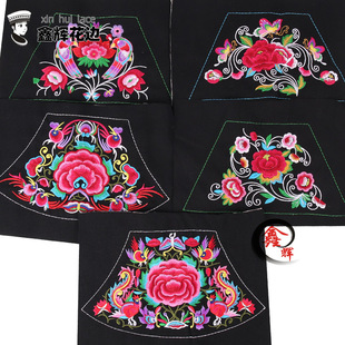 New Embroidered Apron with Ethnic Style Floral Decoration, Small Embroidery Pieces, Handmade DIY Embroidery
