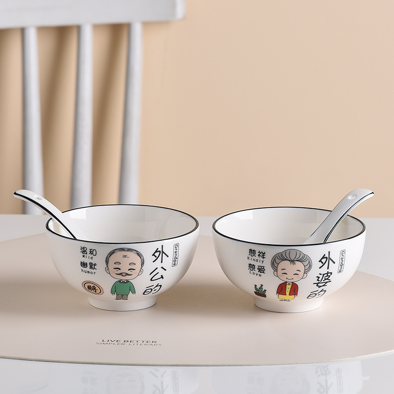 北欧の親子の碗の家庭用のご飯の碗の1人の碗の家庭は碗の創意の個性のアニメのかわいい碗を区別して信じます。|undefined