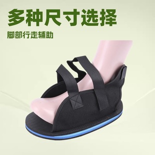 ʯ��Ь���P���_�׺�ɫ����������Ь�����_�д��ɴ���Ь�����o��