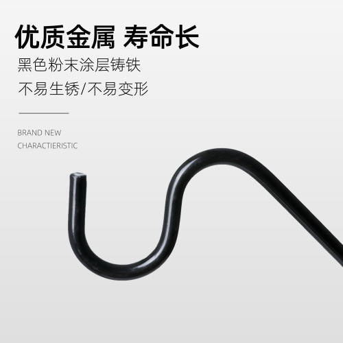 Hanging Pothos and Spider Plant Stand Balcony Courtyard Wall Hook Iron Art Planter Hook Outdoor Decoration Basket Planter Stand