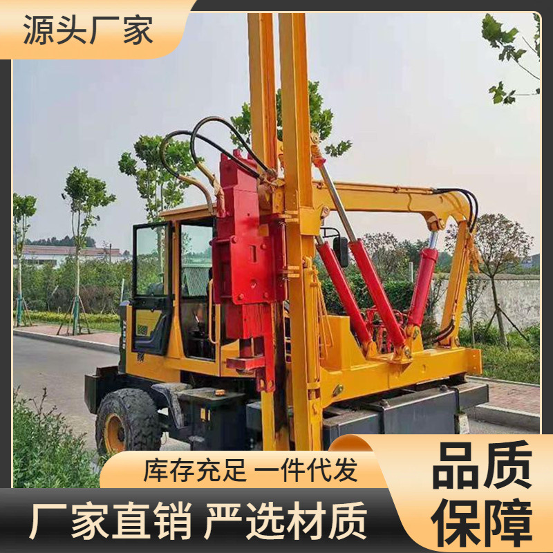 欧能机械装载式高速公路波形护栏立柱液压打桩机护栏打拔钻一体机