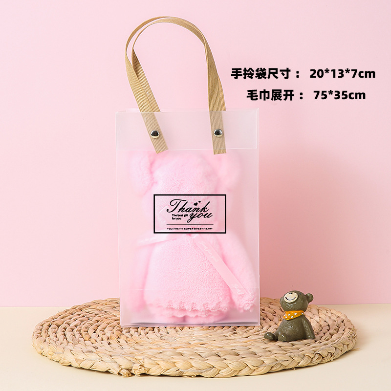 Nueva toalla de oso, regalo de mano, cumpleaños, luna llena, regalos de boda, regalos de apertura, regalos de regalo