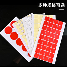 pe�����p���z��ĭ�z��޹Ϟ�Tо���ù̶��z DIYϞ�Tо�̶��p���z