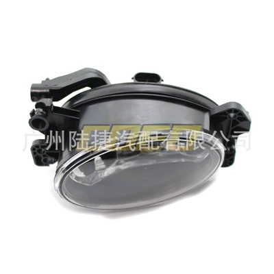 Suitable for Mercedes-Benz: Fog lamp