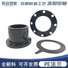 PE���׷��m160pe���ӷ��m�^ 110�в巨�m��̼䓷��m�P pe���۷��m