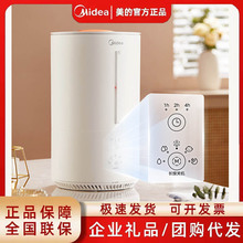 ����SR-3R50���F�ӝ���ĸ�����Ҽ����k����������F��ȡů����H