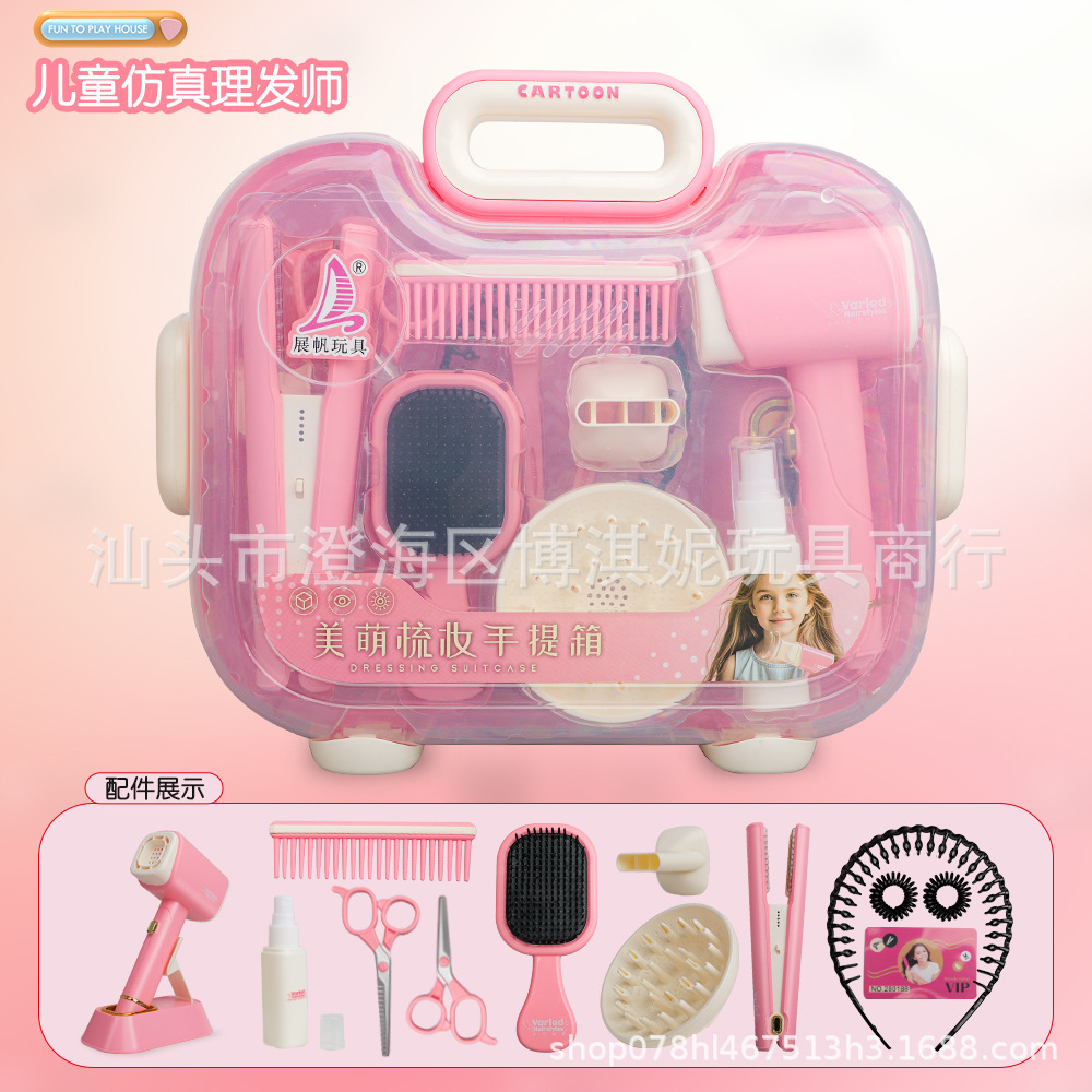Juguetes de juegos infantiles, juegos de juegos, juegos de plátano, juegos de simulación, juegos de juegos, regalos de puntos