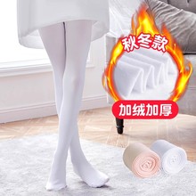 ��ͯ�赸�m�����m�Ӷ����ӽq�Bѝ�mŮͯ��ɫ����������������z�m