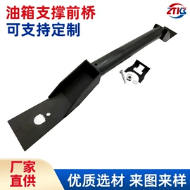 排气管;排气歧管;车身及附件