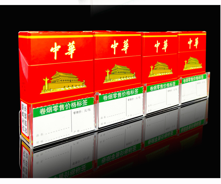 标签槽详情页_13