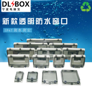 �o��͸����ˮ�ֿ��_����������·�����ں�