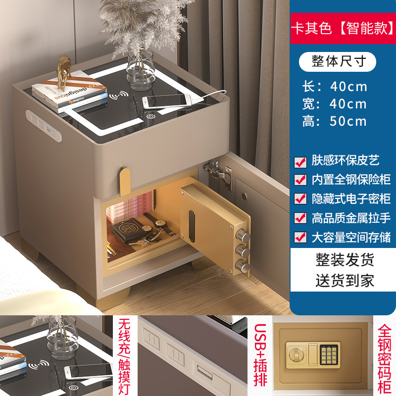 Coche de cabecera inteligente de dormitorio lujoso caja fuerte multifuncional con lámpara de carga inalámbrica al lado de la cama armario de almacenamiento