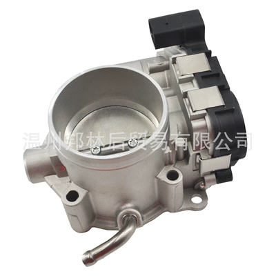 07K133062A Car Drossel