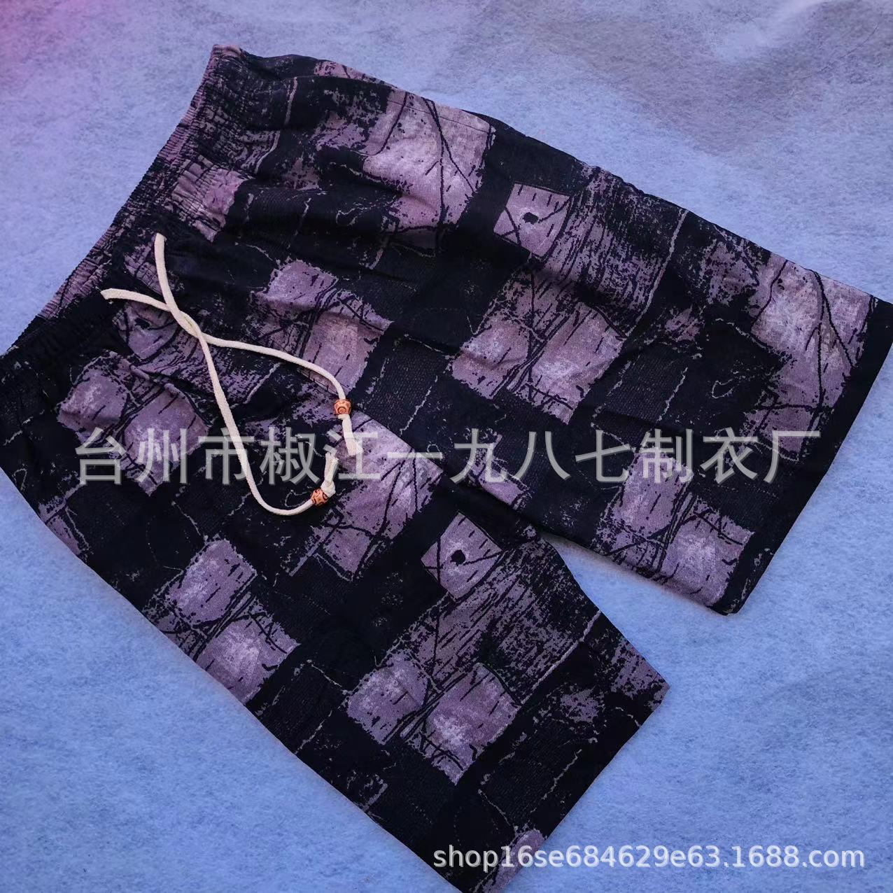 WeChat picture_20240517133034.jpg