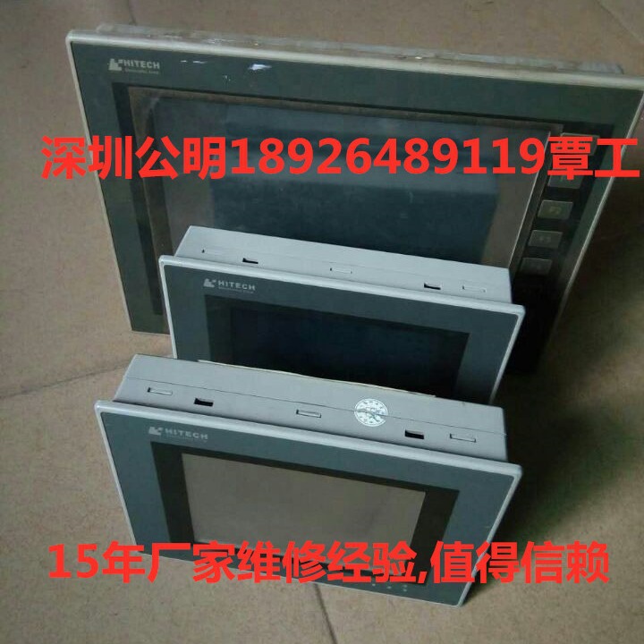 海泰克HITECH触摸屏各型号 PWS3260-DTN/FTN/TFTA/PWS6800T销售维