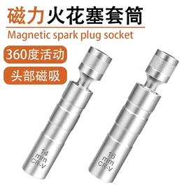 钻头;电动工具配件;旋具头及组套