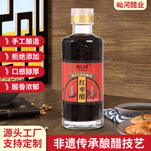 �t���׼��Z�����ñ����ͶY�N����ƿ�bɽ��������ꐴ׹�ˇ���l