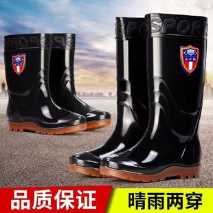 ��ʿ��Ͳ��Ь�LͲ��ѥ�N����ˮѥţ��׷����Ӻ��zЬ��36-49��a