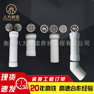 йˮ�܏S��PVC160йˮ��PVCй�����A��й���Fй��ˮ��