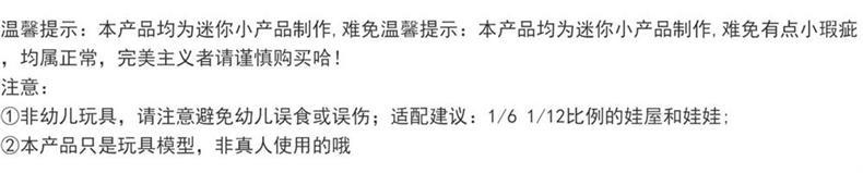 High-End Carpet, Plush Mat, Thickened Sleeping Pad, Transformation Tool for Bedroom, Fluffy Carpet Covering the Entire Room