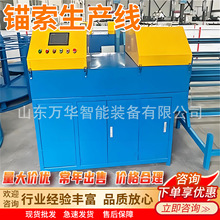 ȫ�Ԅ��^�����a�� �^���бP���a�� �V���^���Ԅ��и����a��