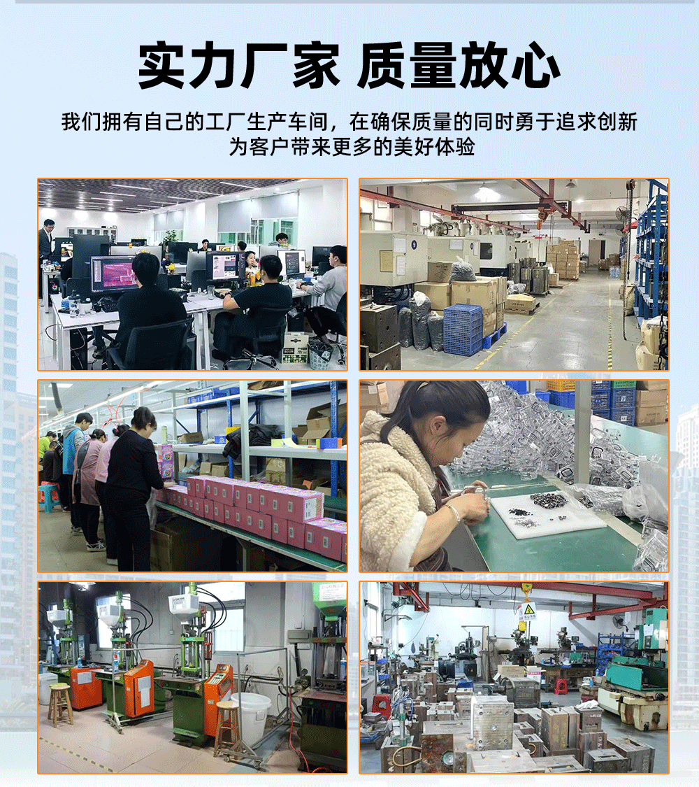 转换头全球通用