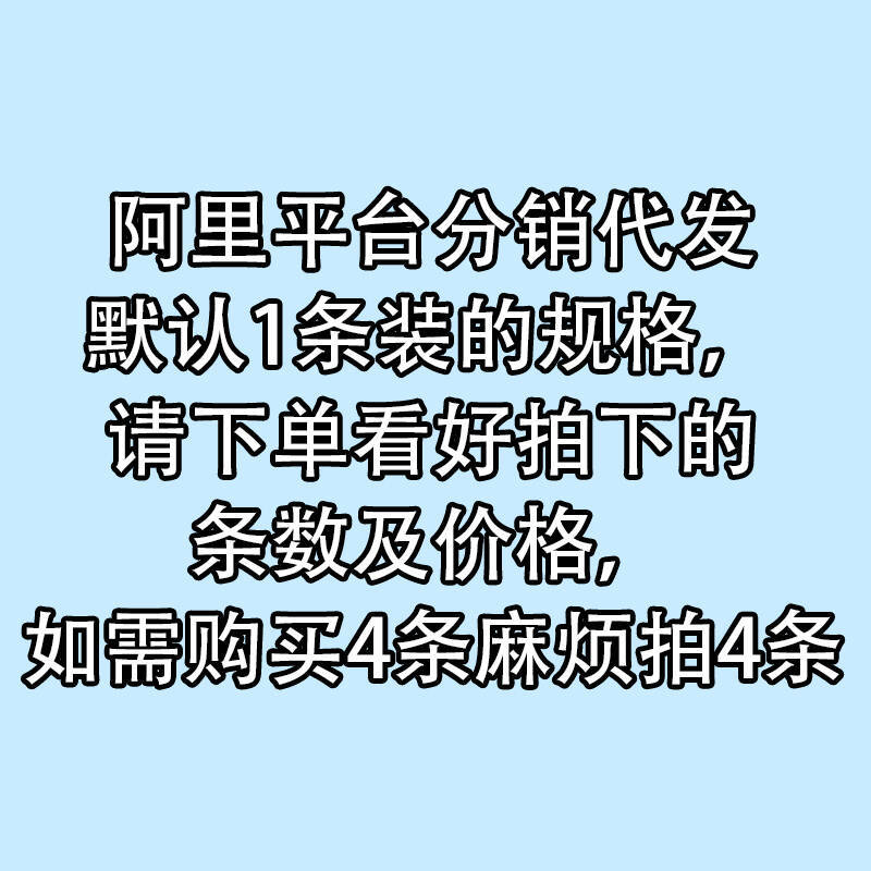 Ropa interior para niños, niños sin pedos, un tipo de algodón, niños pequeños, niños medianos, niños grandes, niños, bóxer, 7-10-15 años
