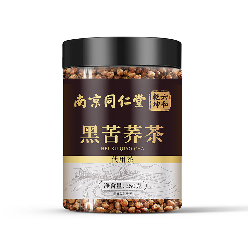 Black Tartary Buckwheat Tea Whole Grain Bud Herbal Tea 250g Can quality and texture