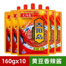 ̫ꖍu�����u150g���ô��b�|�����u��ץ�����u���պ�u�Q�w