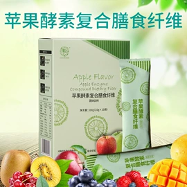 复合保健产品;蛋白粉氨基酸;运动营养食品