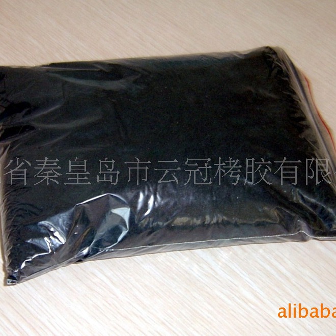 出厂价专业提供云冠牌焦炉气专用栲胶脱硫剂脱硫催化剂