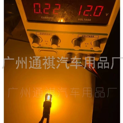 Width indicator light, High-Brightness Automotive Led Light T10