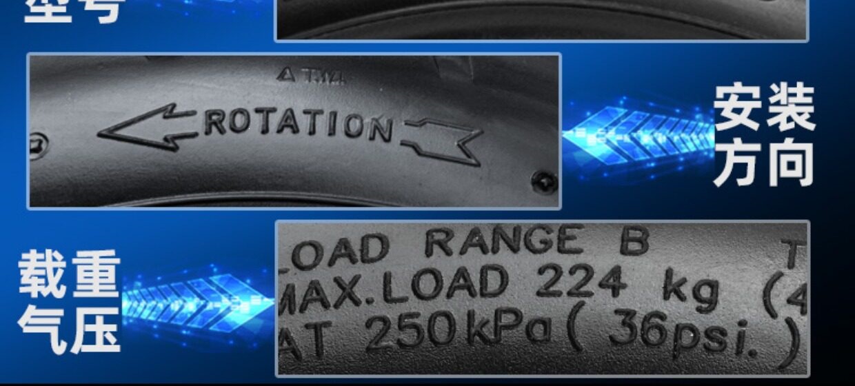 Suitable for CST/Zhengxin other 00/90-0 electric scooter motorcycles vacuum tires other 0090